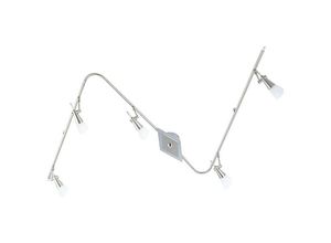 5055487400787 - Inspired Lighting - Inspired Diama Flexi Linear G9 5 Light G9 Nickel Poliertes Chrom