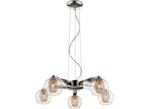 5056013614487 - 5 leichte mehrarmige Deckenanhänger Mesh Chrom Kupfer G9 - Spring Lighting 5056013614487 - 5 leichte mehrarmige Deckenanhänger Mesh Chrom Kupfer G9 - Spring Lighting