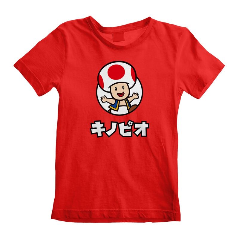 5056463430842 - Toad T-Shirt rot in S