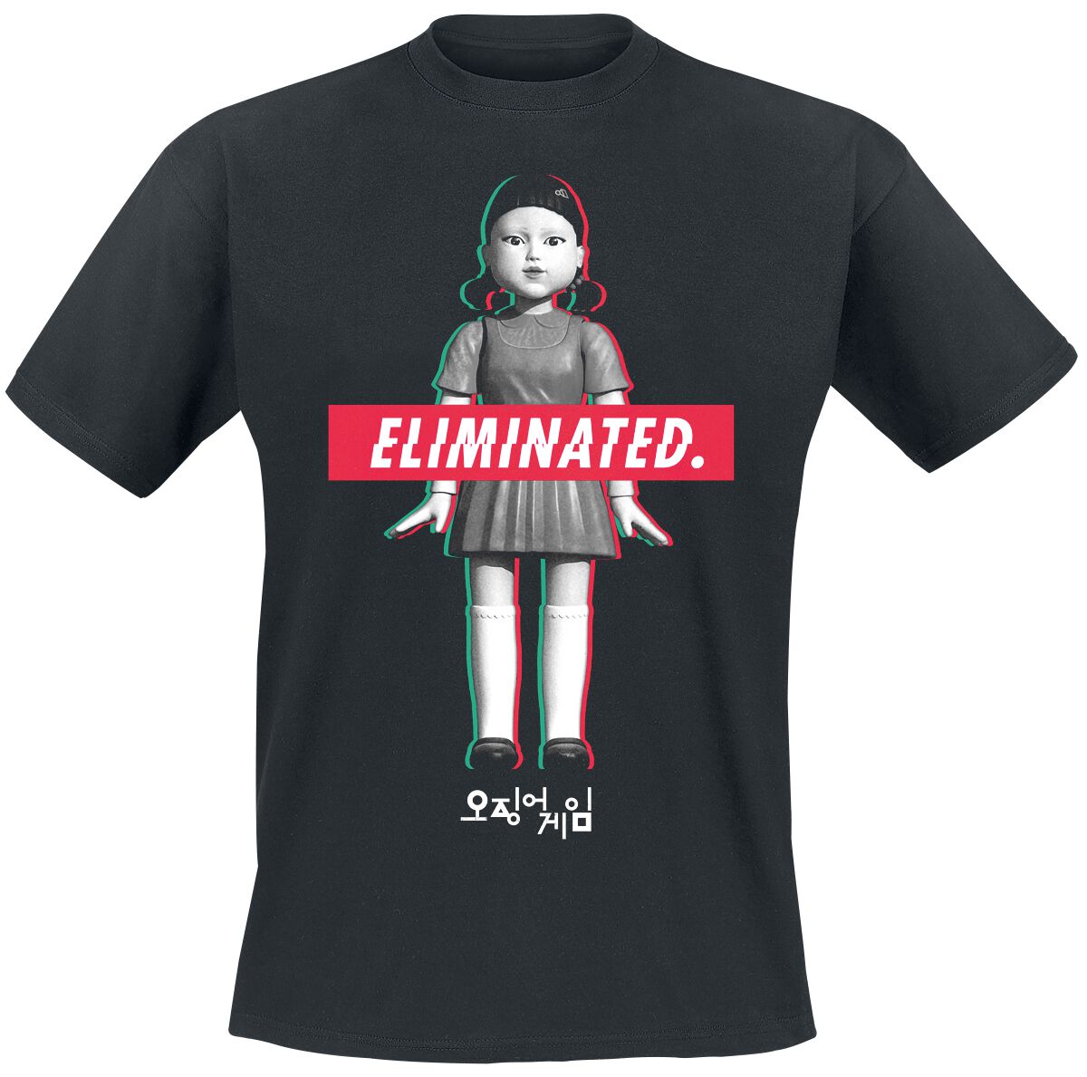 5056463465882 - Elimination Doll T-Shirt schwarz in XXL 5056463465882 - Elimination Doll T-Shirt schwarz in XXL