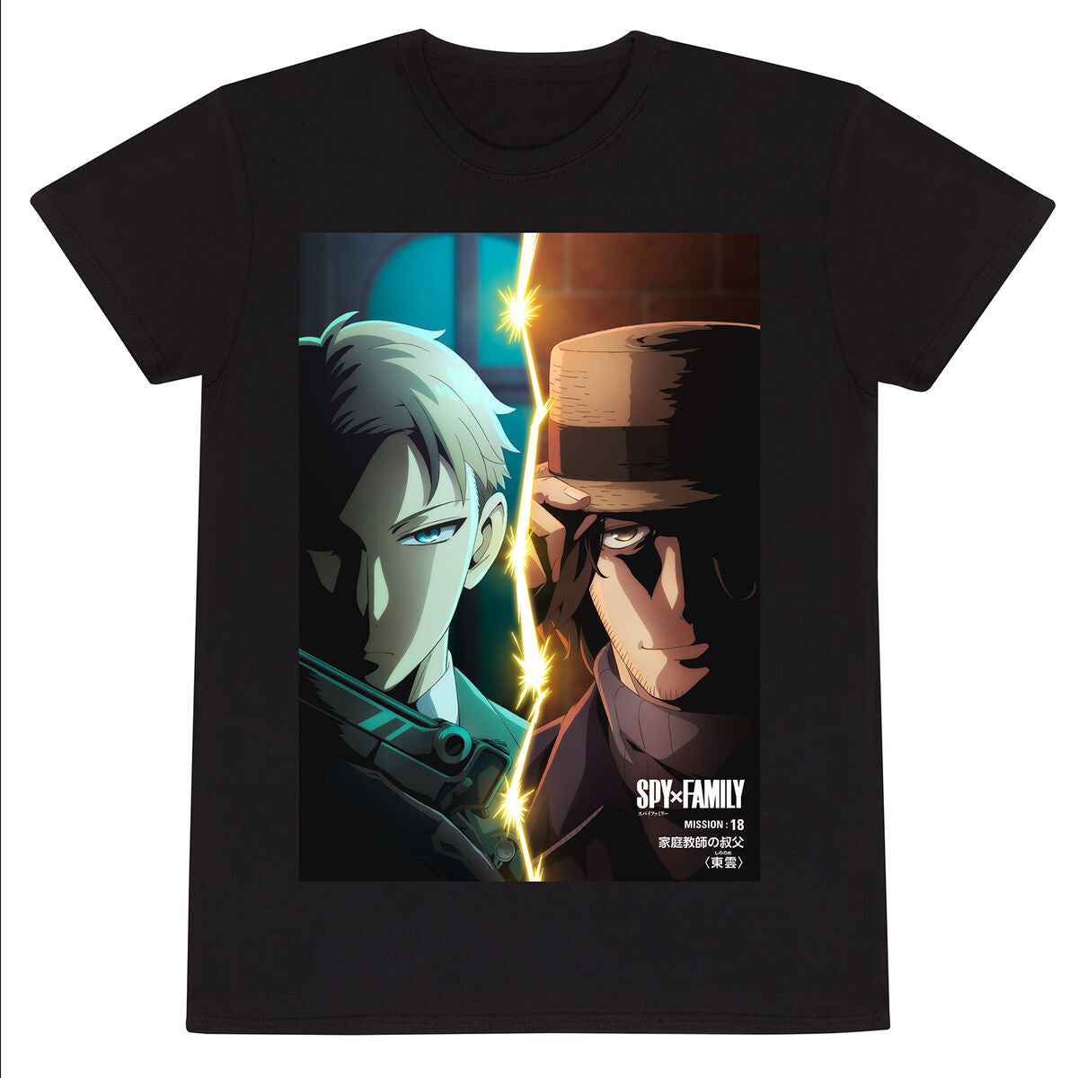 5056688527488 - Kurzarm-T-Shirt Spitscreen Schwarz Unisex