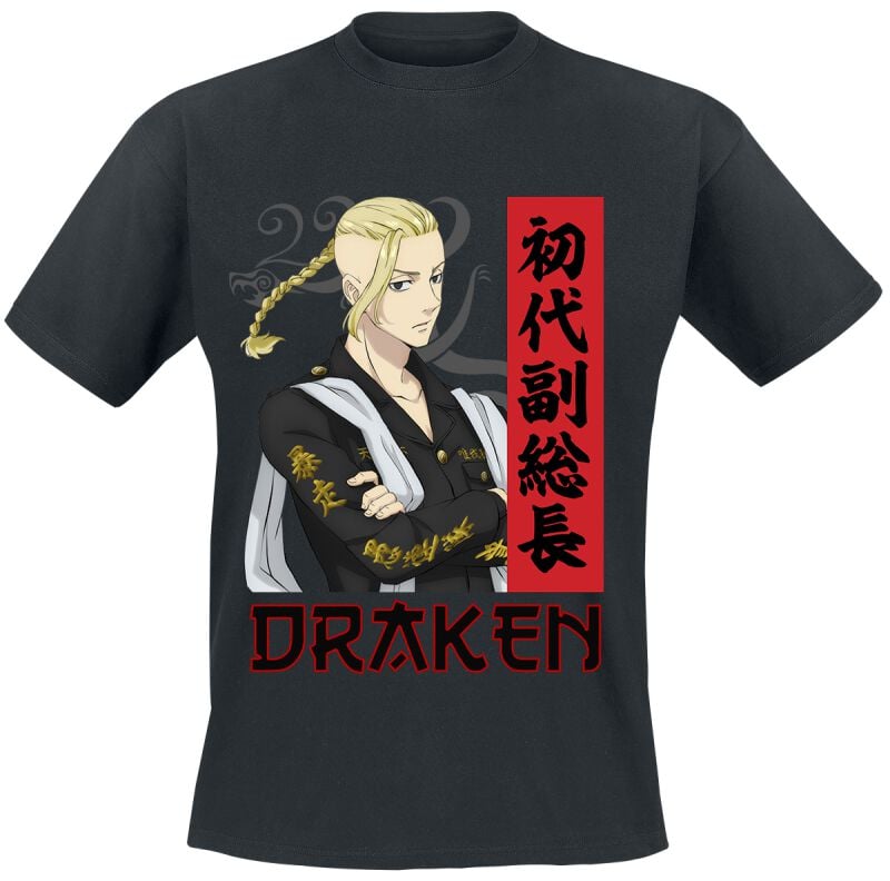 5056688581176 - Draken T-Shirt schwarz in L