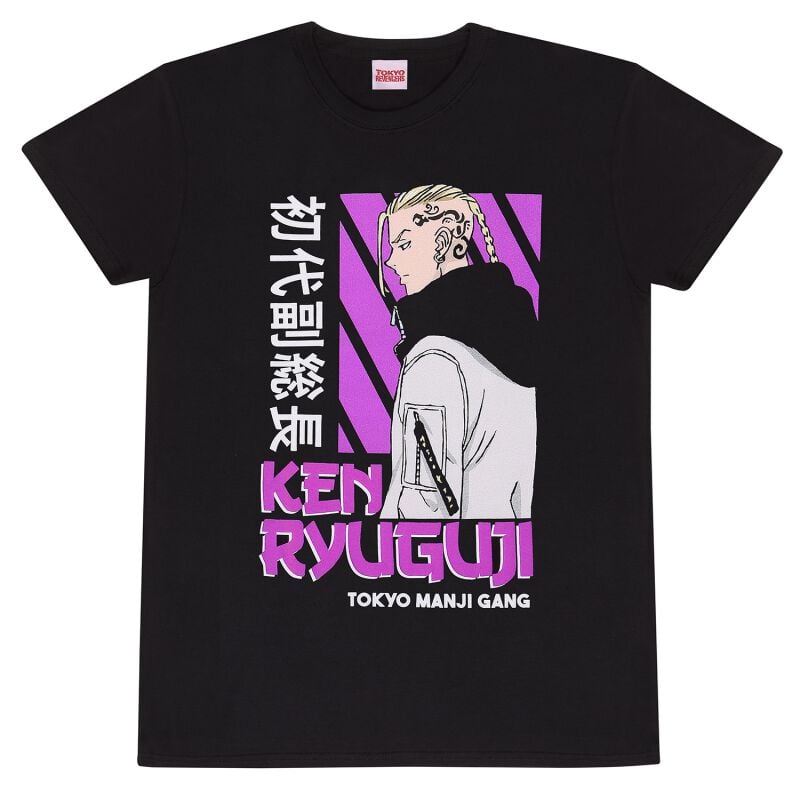 5056811502351 - Ken Ryuguiji T-Shirt schwarz in S