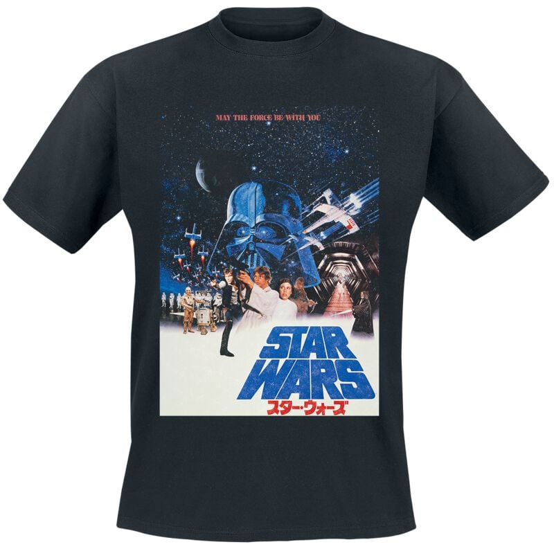 5056811542111 - Classic Poster T-Shirt schwarz in XL