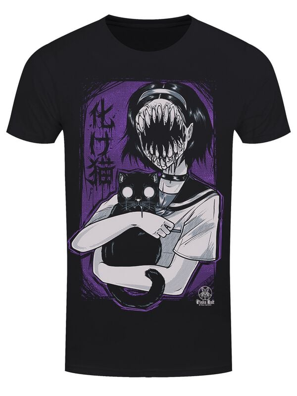 5059341751961 - Bakeneko T-Shirt schwarz in 3XL 5059341751961 - Bakeneko T-Shirt schwarz in 3XL