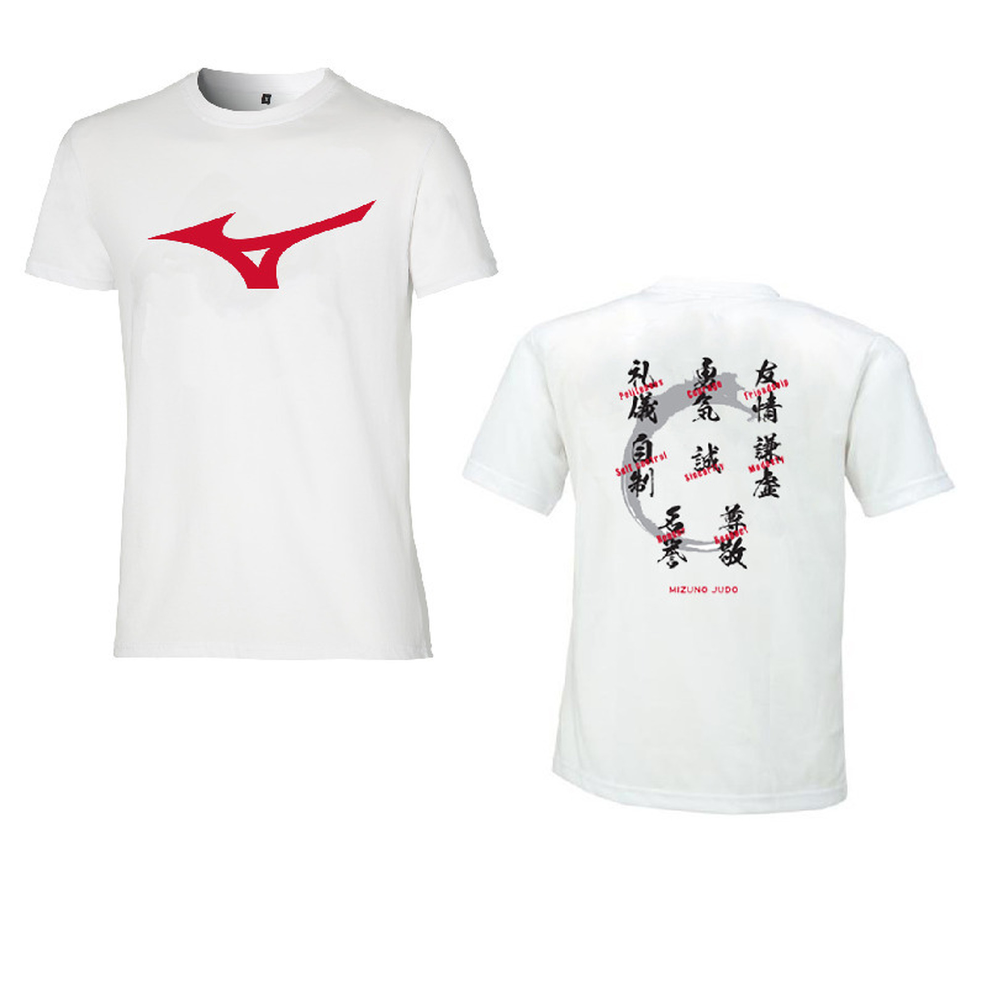 5059431400021 - T-Shirt Mizuno