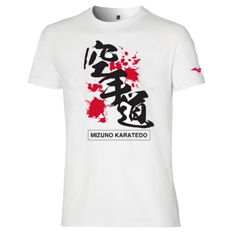 5059431400151 - T-Shirt Mizuno