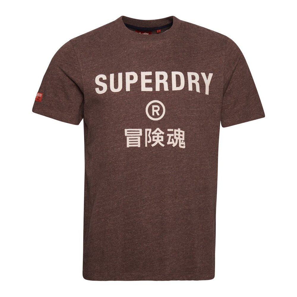 5059726793258 - T-Shirt Vintage