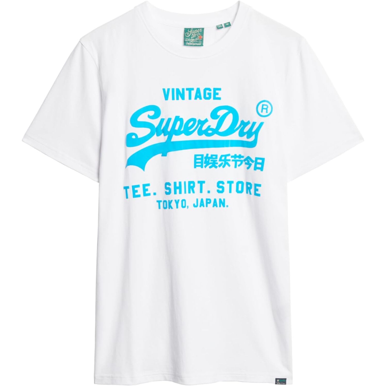 5063068052522 - T-Shirt Vintage Logo