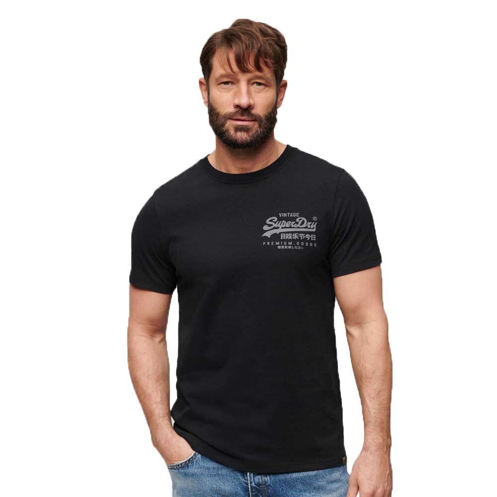 5063068055370 - T-Shirt Classic Vl Heritage