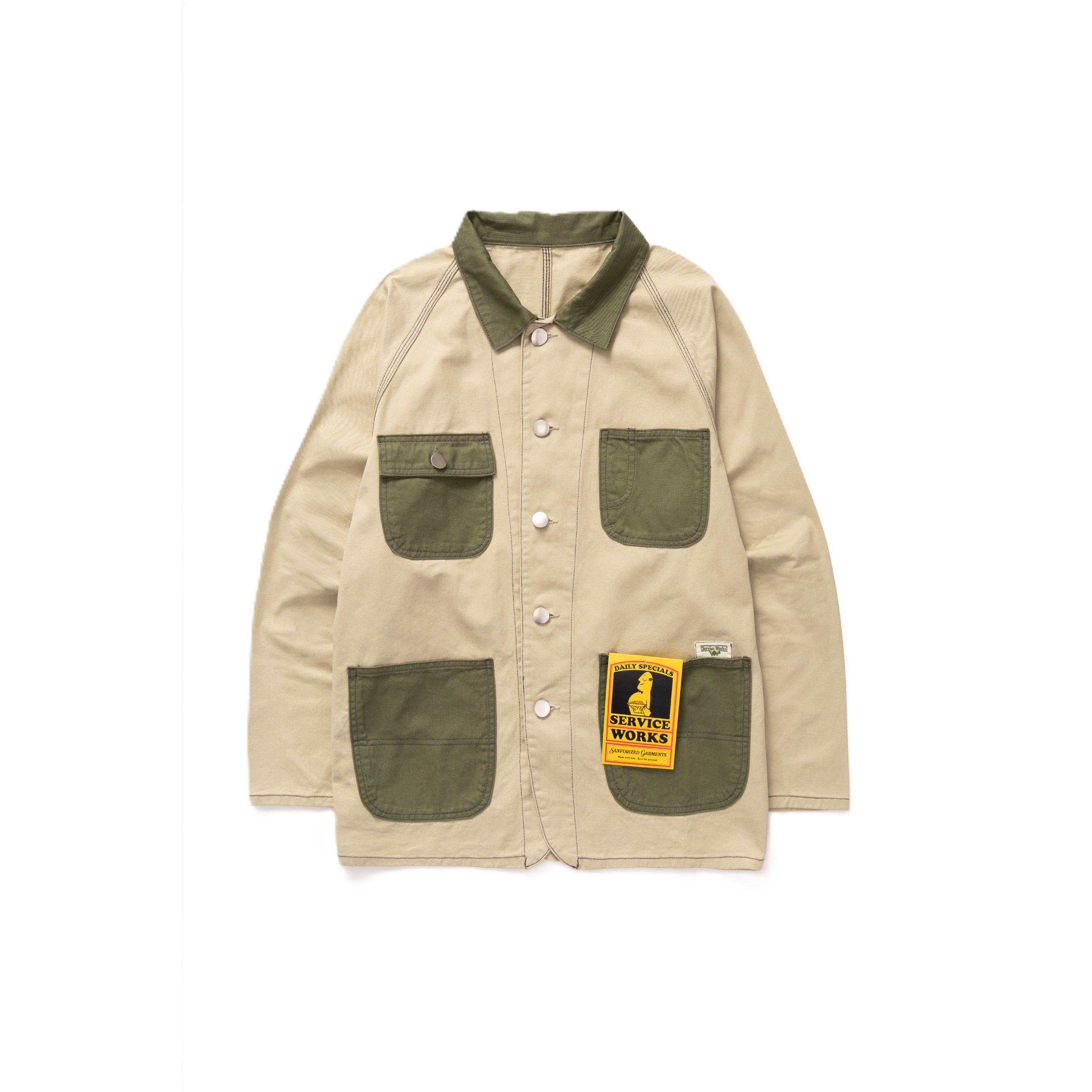 5063557001895 - Überhemd Drill Coverall 23 5063557001895 - Überhemd Drill Coverall 23