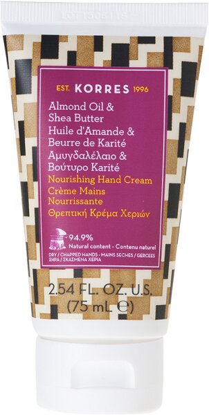 5203069056338 - Almond Oil & Shea Butter Nä hrende Handcreme 75 ml 5203069056338 - Almond Oil & Shea Butter Nä hrende Handcreme 75 ml