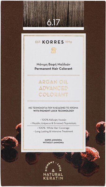 5203069113345 - Argan Oil Hochentwickelte Haarcoloration Dark Blonde Beige   Dunkelblond Beige 617 75+50+20ml
