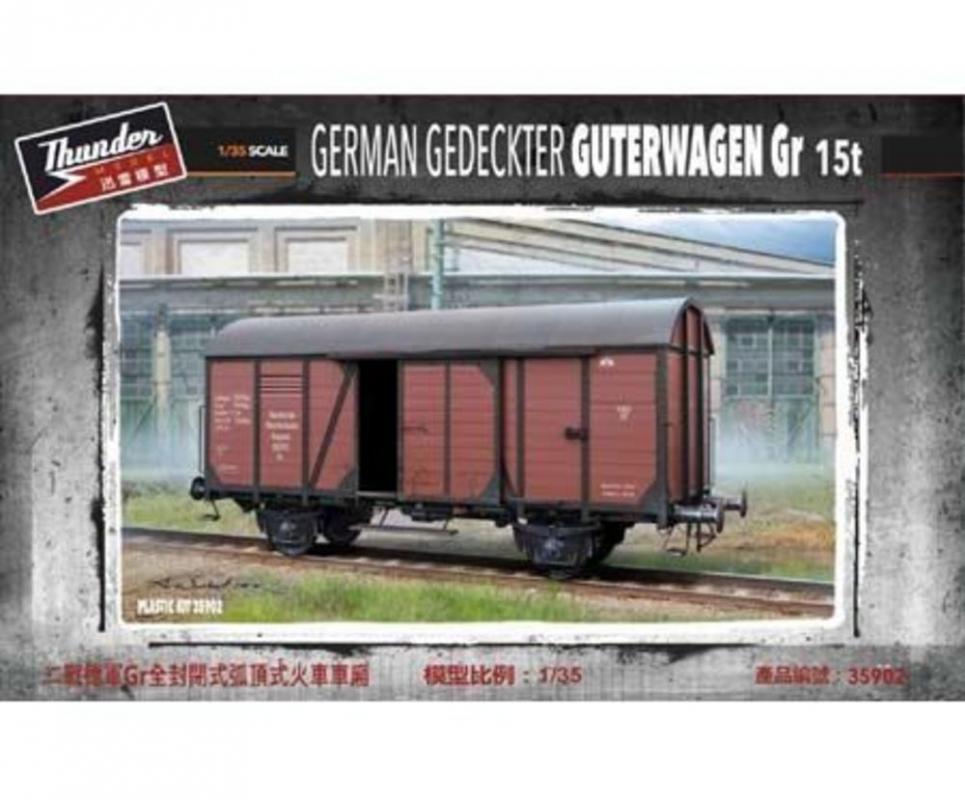 5391532331096 - German gedeckter Güterwagen Gr type 15t