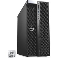 5397184679173 - 5820 Tower - MDT - 1 x Core i9 10920X X-series   35 GHz - RAM 32 GB - SSD 1 TB - DVD-Writer - keine Grafiken - GigE - Win 10 Pro 64-Bit (mit Win 11 Pro for Workstations License) - Monitor keiner - Schwarz - BTP - mit 3 Jahre ProSupport