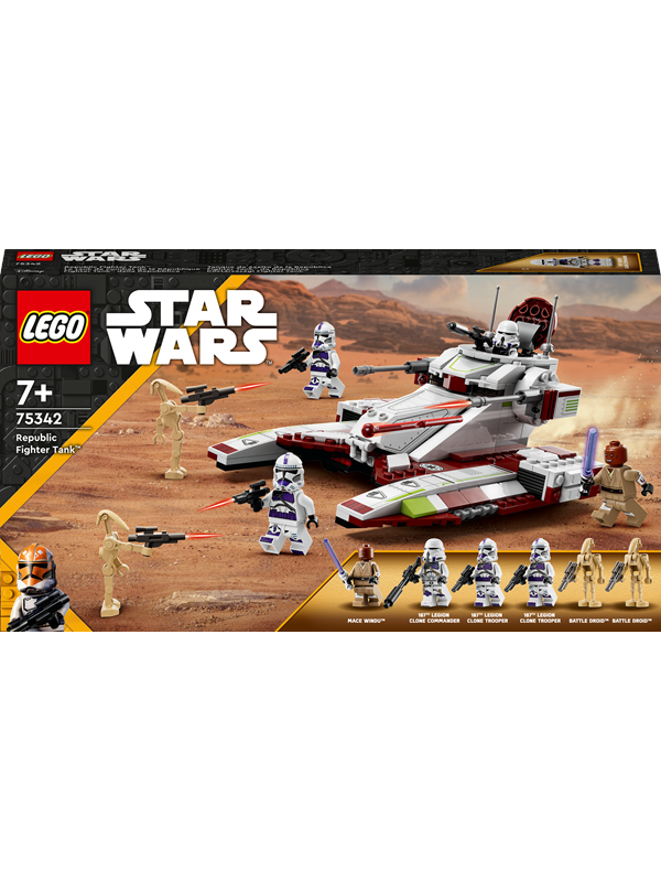 5702017189659 - LEGO® Star Wars™ - Republic Fighter Tank™