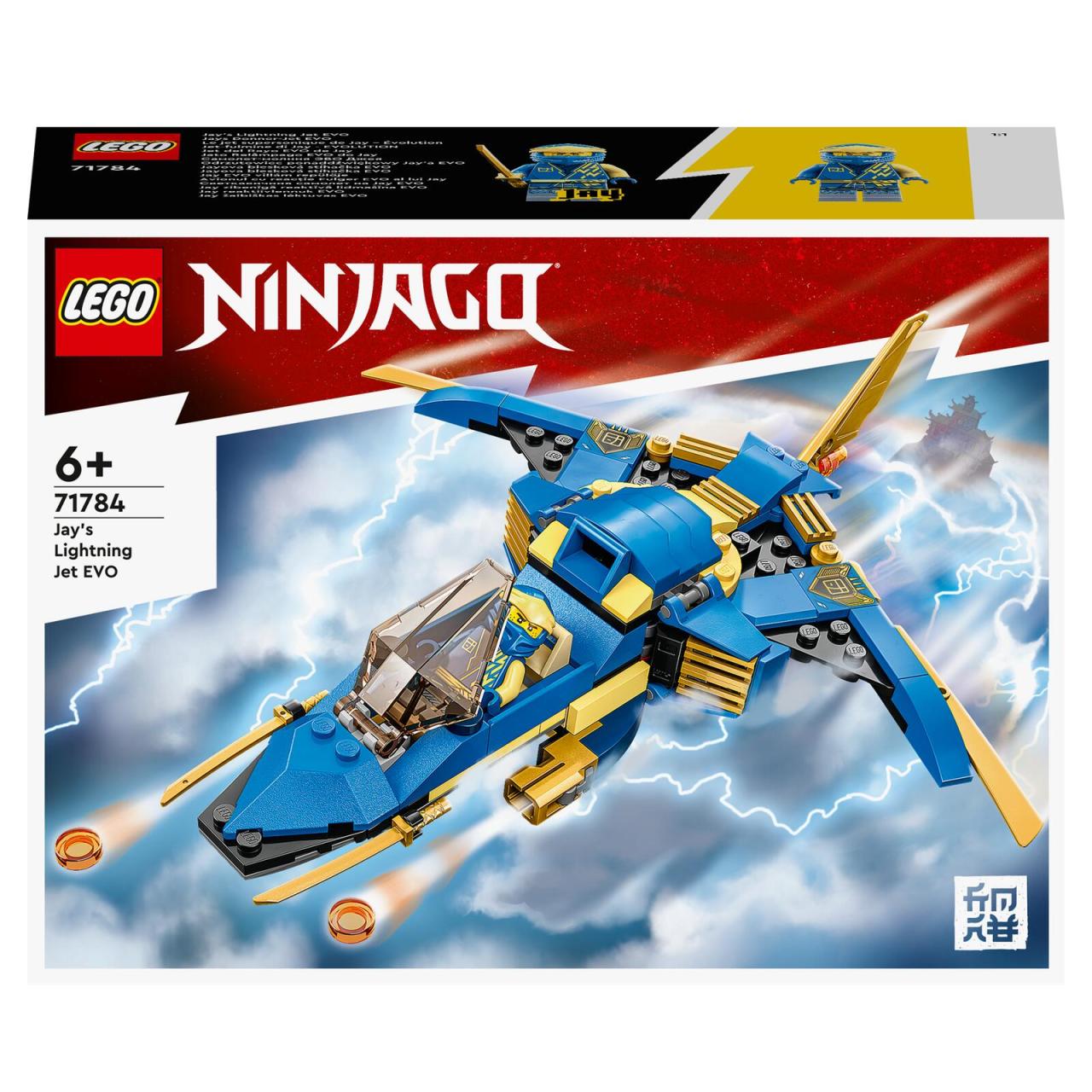 5702017413006 - 71784 Ninjago Jays Donner-Jet EVO Konstruktionsspielzeug