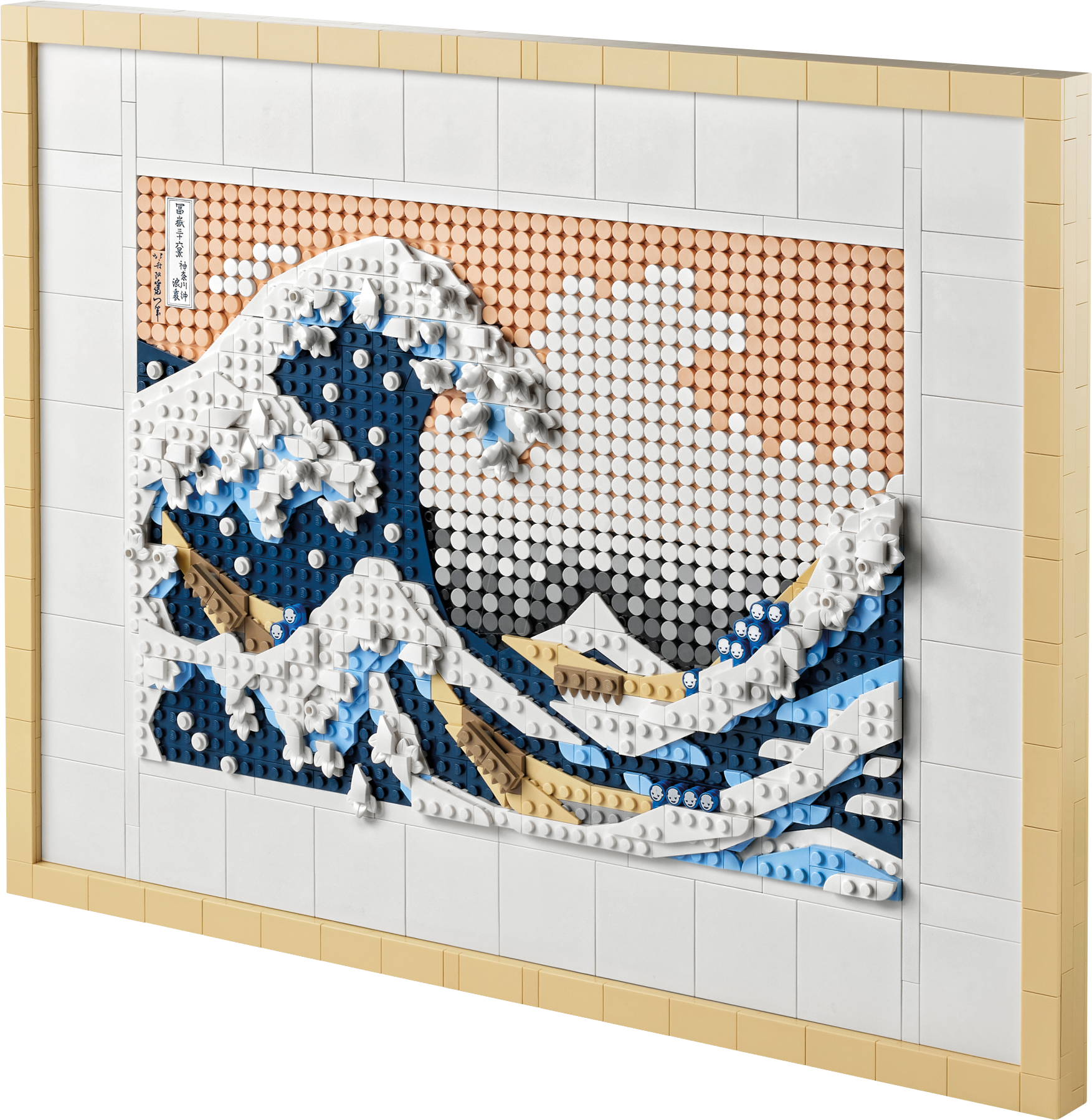 5702017442808 - LEGO 31208 - LEGO® Art - Hokusai - Große Welle