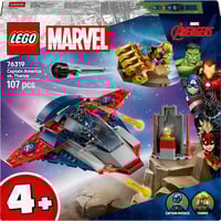 5702017817910 - 76319 Marvel Super Heroes Captain America vs Thanos Konstruktionsspielzeug 5702017817910 - 76319 Marvel Super Heroes Captain America vs Thanos Konstruktionsspielzeug