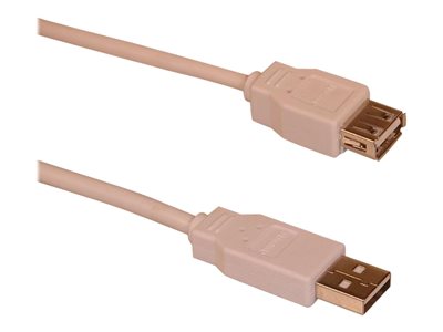 5705730503788 - - USB-Kabel - USB (W) zu USB (M) - 18 m 5705730503788 - - USB-Kabel - USB (W) zu USB (M) - 18 m