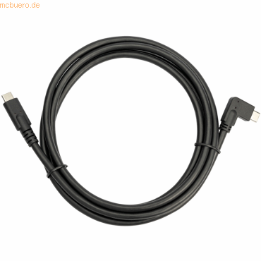 5706991027099 - JABRA PanaCast Kabel USB-C