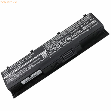 5706998638465 - Akku für Hewlett-Packard 849571-221 Li-Ion 111 Volt 4400 mAh sch