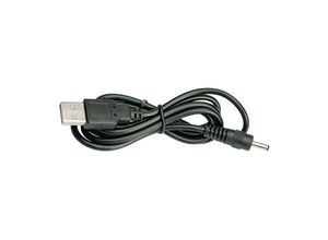 5708997353073 - 35307 - USB-Ladekabel USB-A auf MINI DC