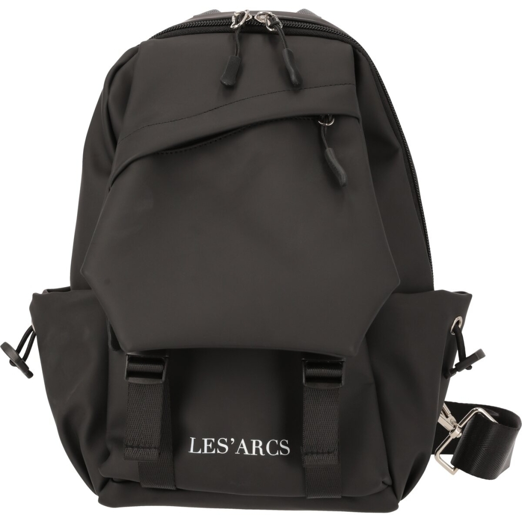 5715571565371 - Kinderrucksack LesArcs Tobis