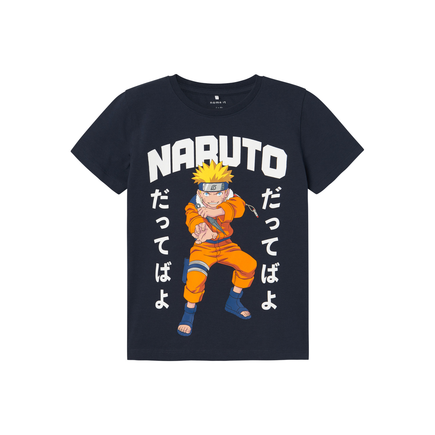 5715604812014 - T-Shirt Name it Macar Naruto