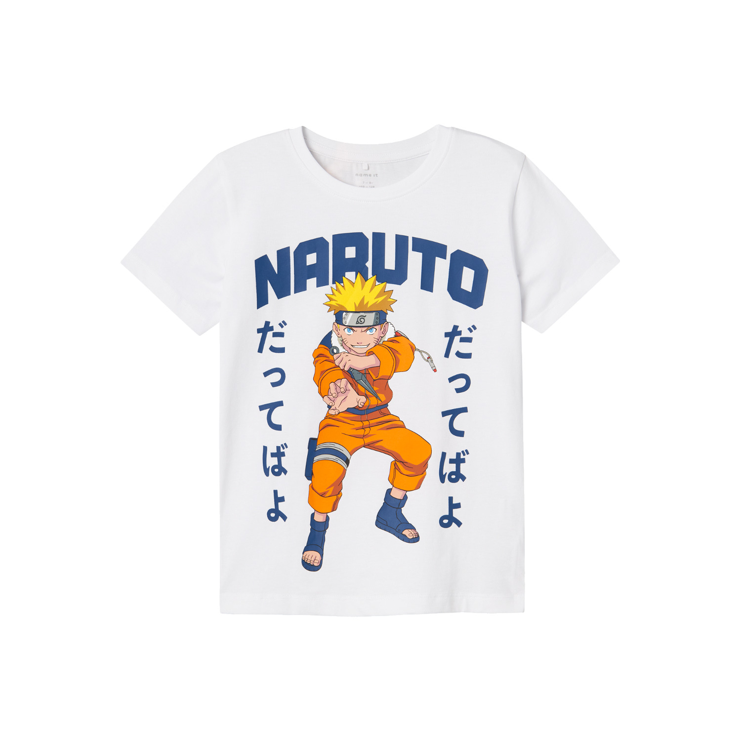 5715605466452 - T-Shirt Name it Macar Naruto