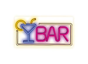 5900495454348 - Forever Light - Neon plexi led Bar mehrfarbig FPNE01X Neon Dekolicht zum Aufhängen Wandhalterung 5900495454348 - Forever Light - Neon plexi led Bar mehrfarbig FPNE01X Neon Dekolicht zum Aufhängen Wandhalterung