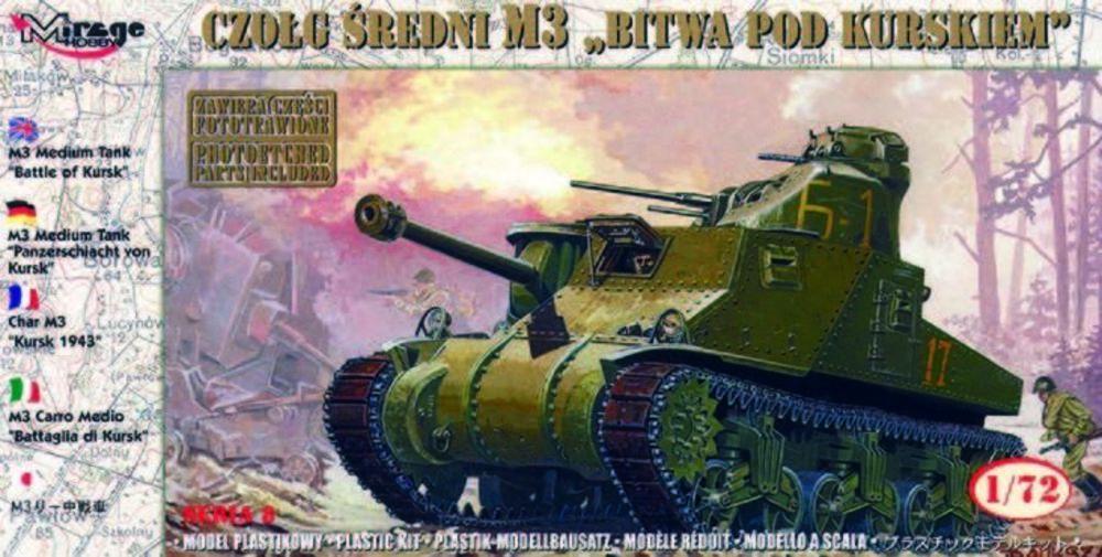 5901461728067 - Mirage Hobby 72806 - M3 Kursk 1943 in 172