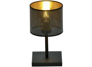 5901738922822 - Emibig Lighting - Emibig jordan Schwarze Tischlampe mit rundem Schirm mit schwarzen goldenen Stoffschirmen 1x E27