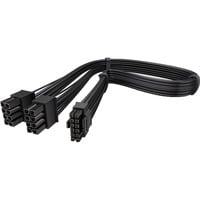 5903018667522 - Supremo FM5 HPWR Kabel