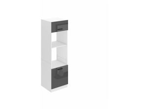 5904316250737 - Mikrowelle Schrank Küchenschränke Hochschrank Küche Mikrowellenschrank 60 x 204 cm Küchenbuffet mit 2 Türen und 2 Regalen Kommode Küchenregal Silber