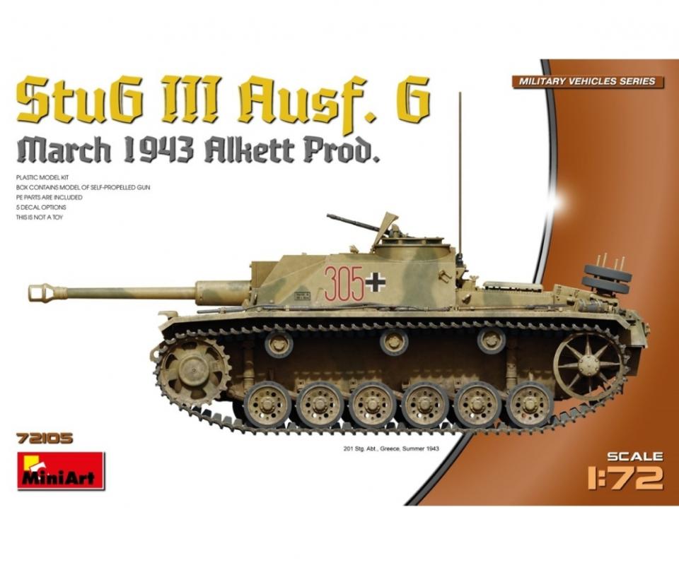 5905937497426 - StuG III Ausf G Prod März 1943