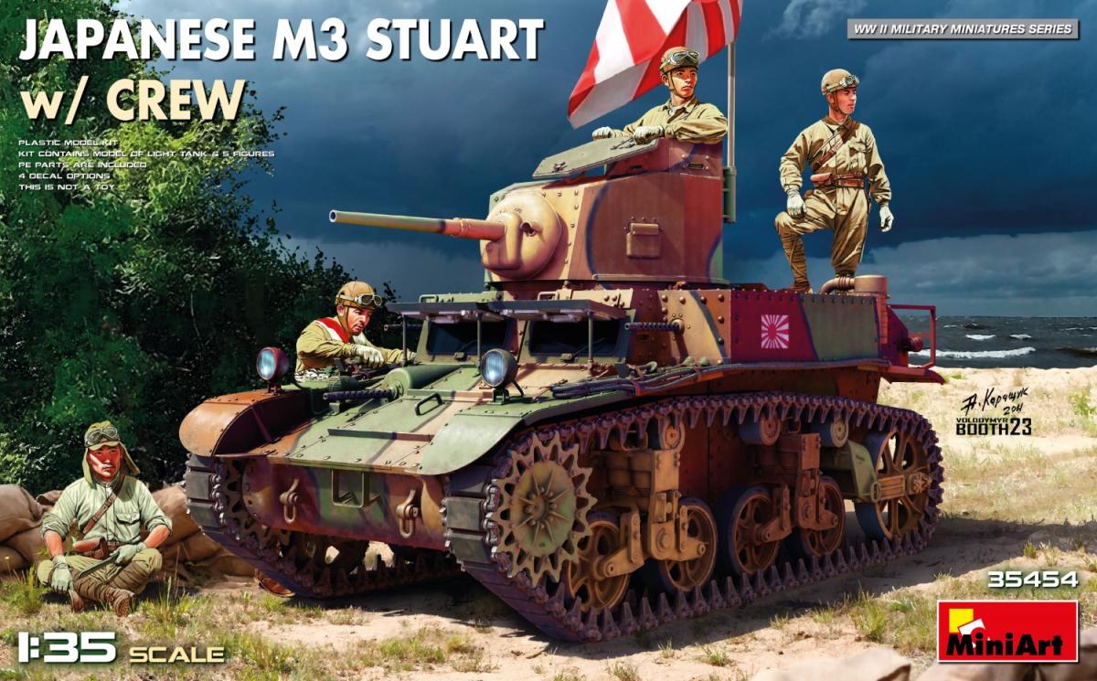 5906852927364 - JPN M3 Stuart m Besatzung (4)