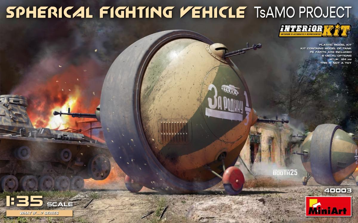 5906852927623 - Rus Kugel-Panzer TsAMO-Projekt 5906852927623 - Rus Kugel-Panzer TsAMO-Projekt