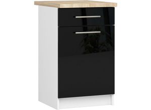 5907512214961 - Akord - Küchenschrank lima modular S50 Unterschrank mit Arbeitsplatte Weiß 50 cm Tür Schublade 2 Ebenen Front Schwarz Hochglanz B50 x H85 x T46 cm