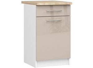 5907512214985 - Küchenschrank Akord lima modular S50 Unterschrank mit Arbeitsplatte Weiß 50 cm Tür Schublade 2 Ebenen Front Cappuccino Hochglanz B50 x H85 x T46 cm