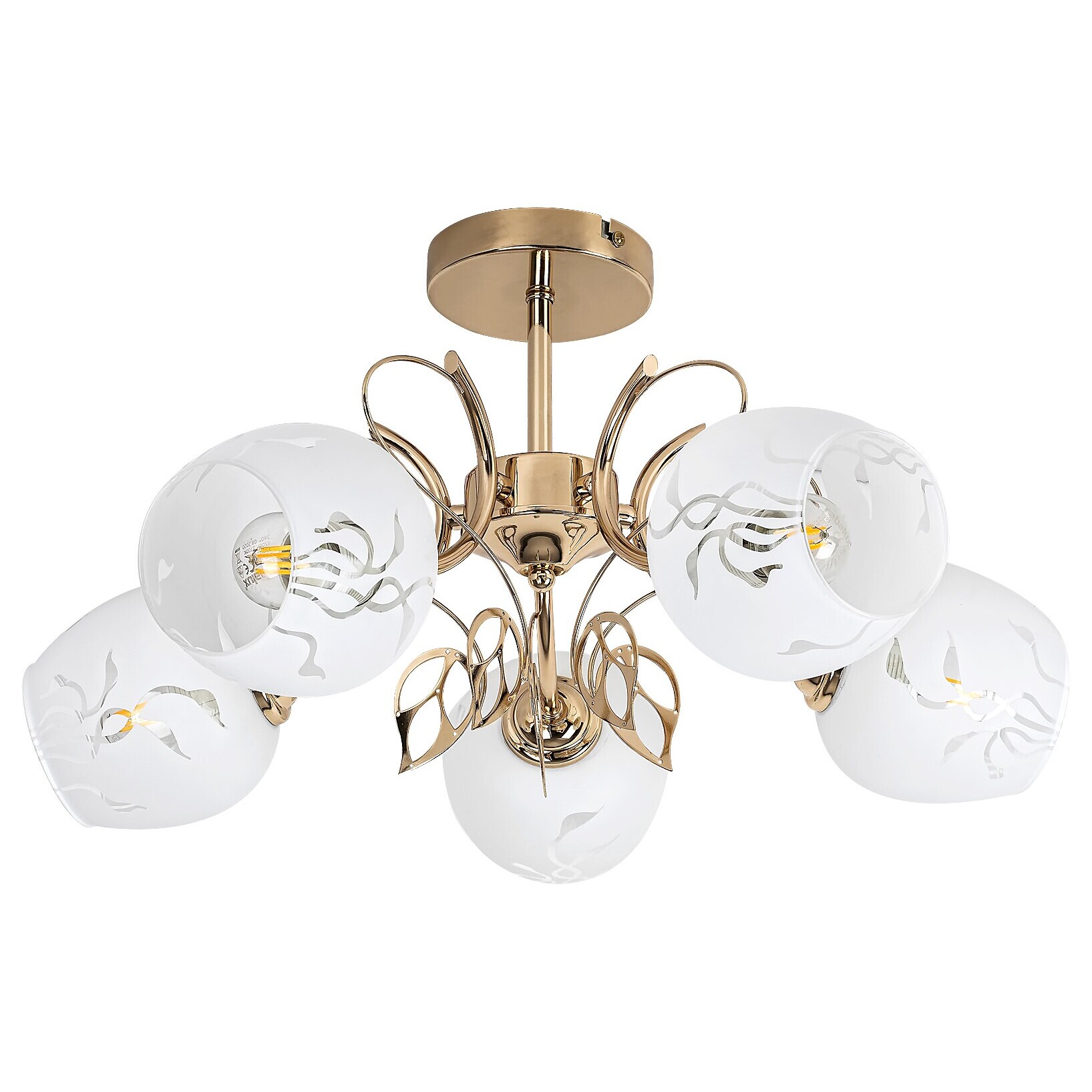 5998250350998 - 5099 Deckenleuchte Fauna gold weiss E27 5x max 40W L29cm Ø56cm dimmbar - Rabalux 5998250350998 - 5099 Deckenleuchte Fauna gold weiss E27 5x max 40W L29cm Ø56cm dimmbar - Rabalux