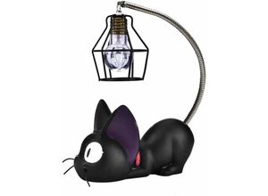 6273997878745 - Knowing Katze Nachtlicht Kind Nachttisch Nachtlicht Dekoration für Kindergeschenk Heimtextilien led Nachtlampe