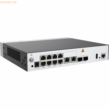 6901443335619 - AC6508 mainframe (10*GE ports 2*10GE SFP+ ports)