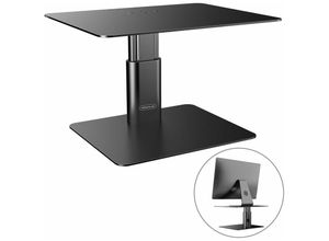 6902048211629 - HighDesk Monitor-Halterung Halter PC-Bildschirm Unterstützung für Monitore mit hohem Standfuß schwarz - Nillkin