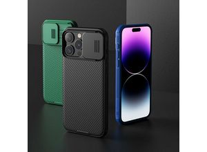 6902048266704 - - Nilkin CamShield Case Slim Handyhülle Schutzhülle mit Kameraschutz Kameraabdeckung kompatibel mit iPhone 15 Pro