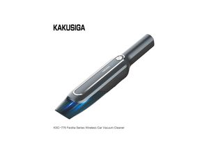 6921042124933 - KAKUSIGA Handstaubsauger 60W 4000mAh leicht tragbar kabellos wieder