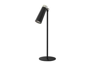 6924922224143 - YLYTD-0011 4-in-1-Schreibtischlampe 6924922224143 - YLYTD-0011 4-in-1-Schreibtischlampe