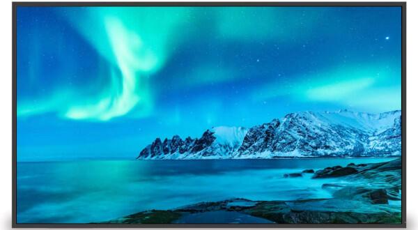 6927433605616 - 0 Maxhub ND75CMA-T Commercial Display 1905 cm 75 Zoll