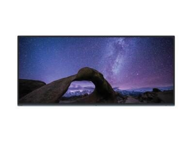 6927433606118 - Maxhub UW92NA Ultra Wide Commercial Display 2337 cm 92 Zoll