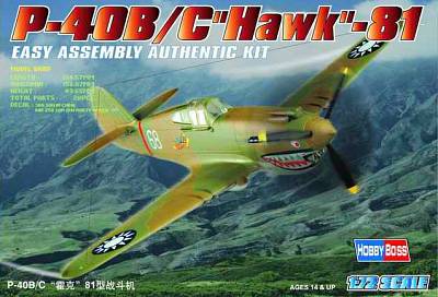 6939319202093 - P-40B C ´´HAWK´´-81A 6939319202093 - P-40B C ´´HAWK´´-81A